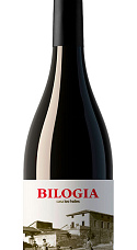 Produit: Los Frailes Bilogía 2023