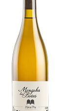 Produit: Mengoba Las Botas 2021