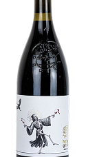 Produit: El Hato y El Garabato Nat Cool 2024 1L