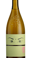 Produit: Niepoort Drink Me Nat Cool Branco 2025