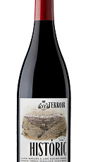 Produit: Terroir Històric 2022