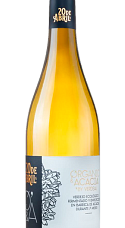 Produit: 20 de Abril Acacia Verdejo 100% Organic 2023
