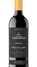 Produit: Altos de Tamarón Reserva 2020