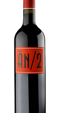 Produit: Ànima Negra 'AN/2' 2024