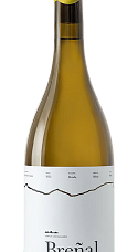 Produit: Cortijo Los Aguilares Breñal 2025