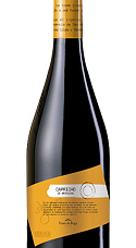 Produit: Capricho de Merenzao 2019