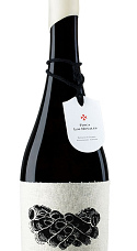 Produit: Finca Los Hoyales 2019