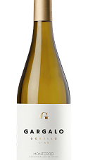Produit: Gargalo Godello 2025