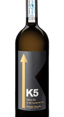 Produit: K5 Argiñano 2023