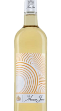 Produit: Musar Jeune White 2023