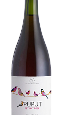 Produit: Puput Pet-Nat Rosé 2025