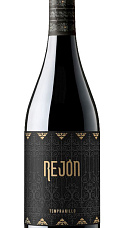 Produit: Bodegas Tridente Rejón Tempranillo 2022