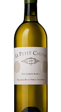 Produit: Le Petit Cheval Blanc 2023