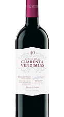 Produit: Cuatro Rayas Cuarenta Vendimias 2024