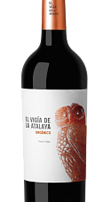 Produit: El Vigía de la Atalaya 2024