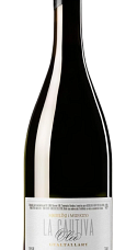Produit: La Cautiva Óleo 2020