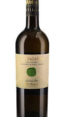 Produit: Sin Palabras Mosto Lágrima 2024