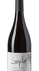 Produit: Rafael Cambra Soplo 2025