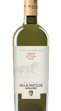 Produit: Villa Matilde Greco di Tufo 2025
