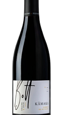 Produit: Bott Kamaka Syrah Terroir de Seyssuel 2023