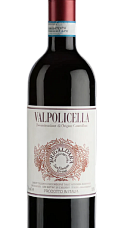 Produit: Brigaldara Valpolicella 2024