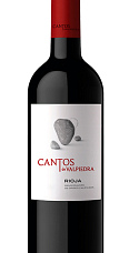 Produit: Cantos de Valpiedra 2021