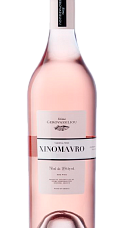 Produit: Gerovassiliou Rosé 2025