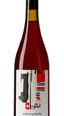 Produit: Moteur Pistache Rosé 2021