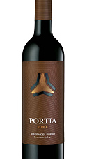 Produit: Portia Roble 2025