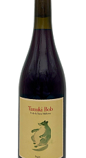 Produit: Tanuki Bob 2023