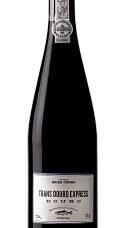 Produit: Trans Douro Express Baixo Corgo 2023