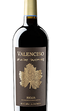 Produit: Valenciso 10 Años Después 2016