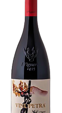 Produit: I Vigneri di Salvo Foti Vinupetra 2024