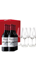 Produit: Pack 2022 d'Vivanco Crianza s (x6) avec verres offerts (x6)
