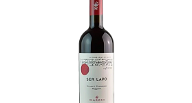 Castello di Fonterutoli Ser Lapo 2023