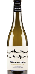 Produit: Fraga do Corvo Godello 2025